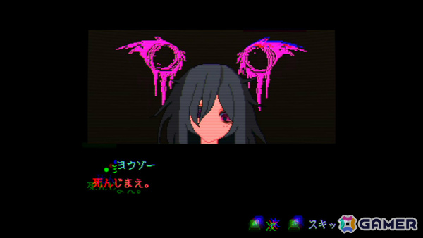 バットを振るう魔女のハードコア2Dアクション「KILL THE WITCH」アーリーアクセスが2月18日よりSteamで開始！の画像