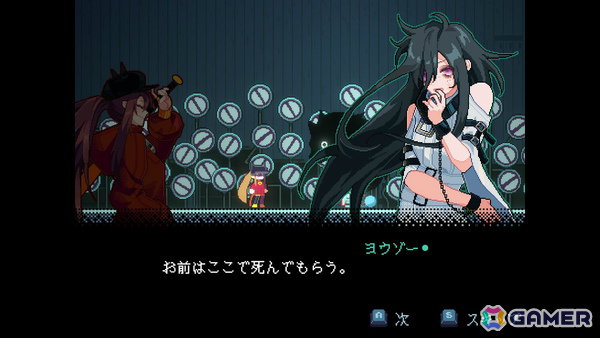 バットを振るう魔女のハードコア2Dアクション「KILL THE WITCH」アーリーアクセスが2月18日よりSteamで開始！の画像