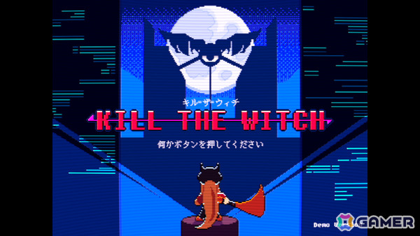 バットを振るう魔女のハードコア2Dアクション「KILL THE WITCH」アーリーアクセスが2月18日よりSteamで開始！の画像