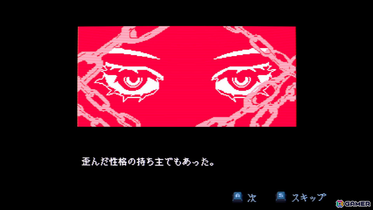 バットを振るう魔女のハードコア2Dアクション「KILL THE WITCH」アーリーアクセスが2月18日よりSteamで開始！の画像13