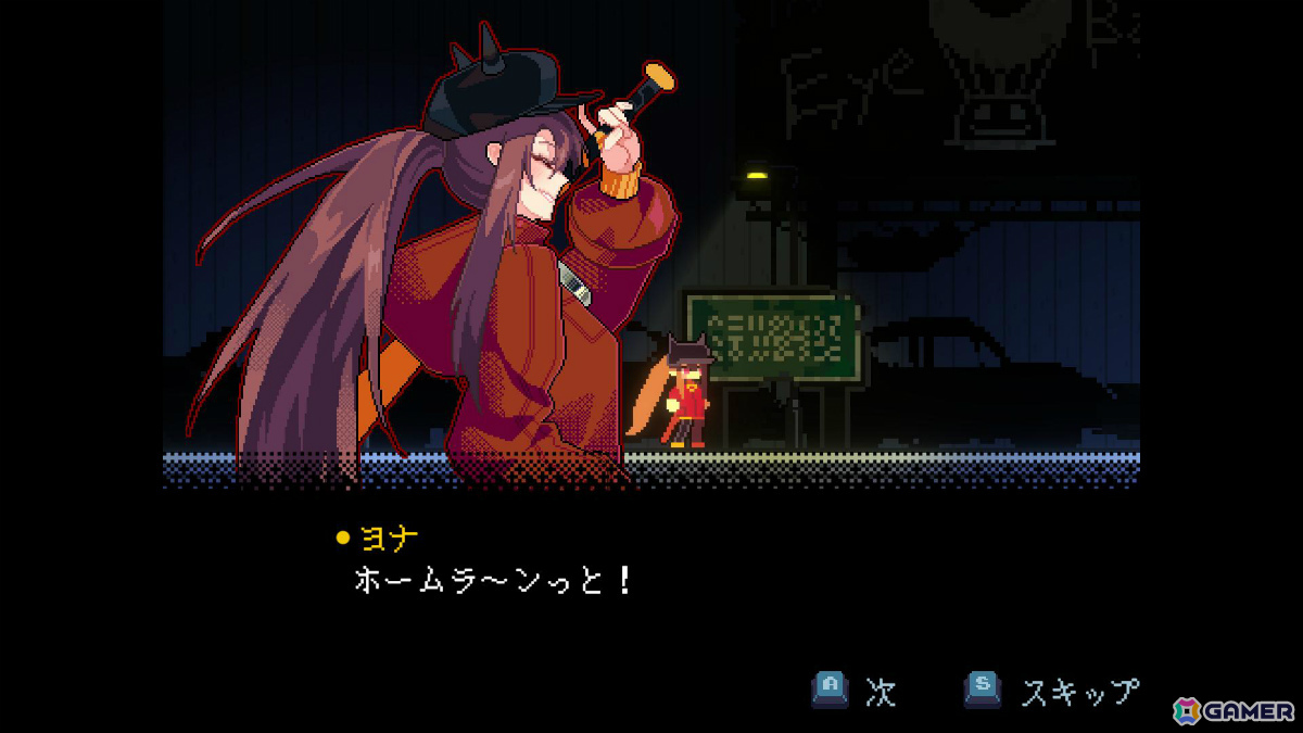 バットを振るう魔女のハードコア2Dアクション「KILL THE WITCH」アーリーアクセスが2月18日よりSteamで開始！の画像14