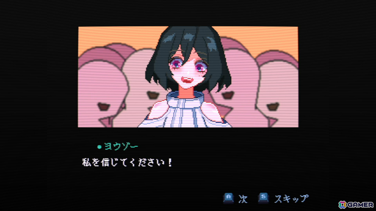 バットを振るう魔女のハードコア2Dアクション「KILL THE WITCH」アーリーアクセスが2月18日よりSteamで開始！の画像17