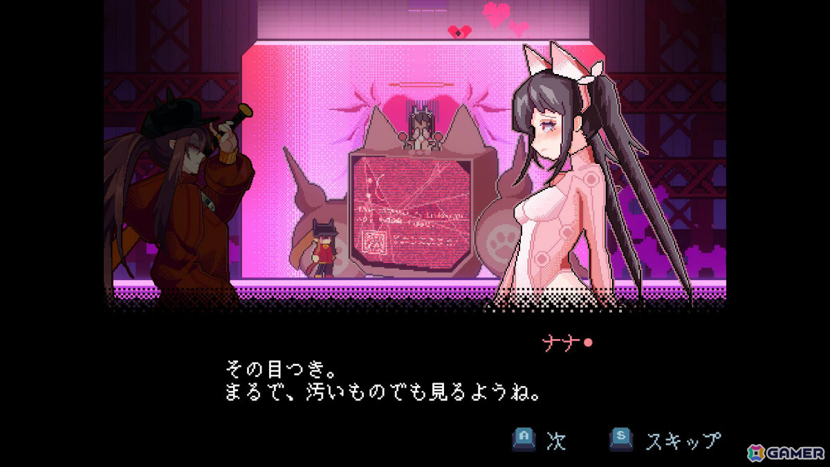 バットを振るう魔女のハードコア2Dアクション「KILL THE WITCH」アーリーアクセスが2月18日よりSteamで開始！の画像9