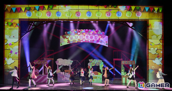 LIVE STAGE「ぼっち・ざ・ろっく！」2026 RE:bootが開幕！公開ゲネプロのオフィシャルレポートが到着の画像21