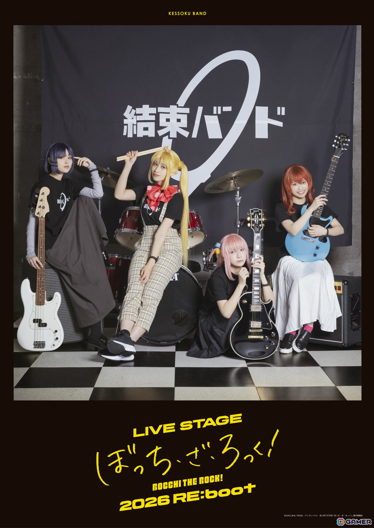 LIVE STAGE「ぼっち・ざ・ろっく！」2026 RE:bootが開幕！公開ゲネプロのオフィシャルレポートが到着の画像
