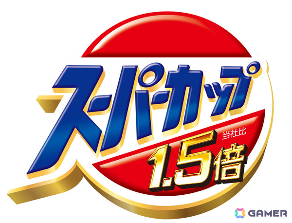 「プロサッカークラブをつくろう！2026」Ver.1.1アップデート生放送が2月12日20時より配信！ゲーム内に登場する実在企業スポンサーの情報も公開の画像4