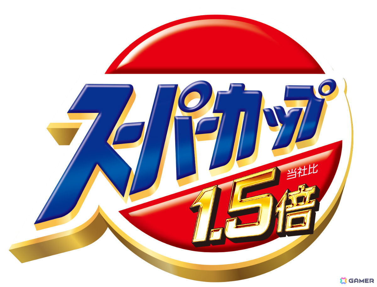 「プロサッカークラブをつくろう！2026」Ver.1.1アップデート生放送が2月12日20時より配信！ゲーム内に登場する実在企業スポンサーの情報も公開の画像