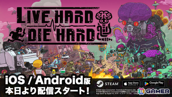 戦略と医療を駆使してエイリアンとの壮絶な戦いを繰り広げるドタバタRTS「Live Hard, Die Hard」iOS/Android版が配信！の画像1