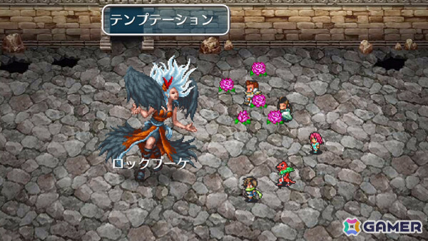 「ロマンシング サガ2」スマホ版の70%オフセールが開催!シリーズの礎ともなった作品が700円(税込)にの画像