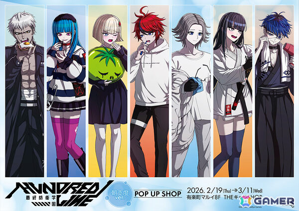 「HUNDRED LINE -最終防衛学園-」ポップアップショップが2月19日より有楽町マルイで開催！朝支度をする拓海たちの新作グッズがラインナップの画像1
