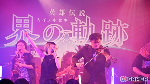 「Falcom jdk BAND LIVE 2026」をレポート！「星の在り処」など「空の軌跡」楽曲中心に「ナイツ・オブ・アステリア」「幻の大地セルペンティナ」の披露もの画像