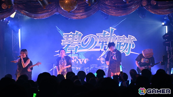 「Falcom jdk BAND LIVE 2026」をレポート！「星の在り処」など「空の軌跡」楽曲中心に「ナイツ・オブ・アステリア」「幻の大地セルペンティナ」の披露もの画像5