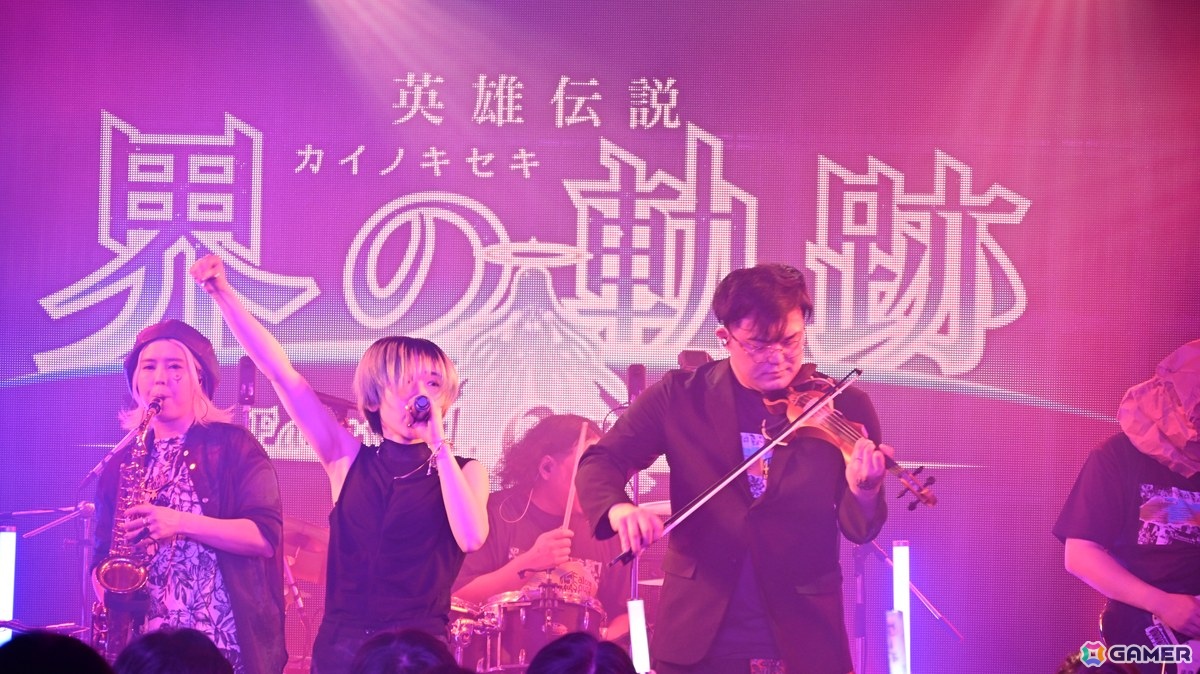 「Falcom jdk BAND LIVE 2026」をレポート！「星の在り処」など「空の軌跡」楽曲中心に「ナイツ・オブ・アステリア」「幻の大地セルペンティナ」の披露もの画像19