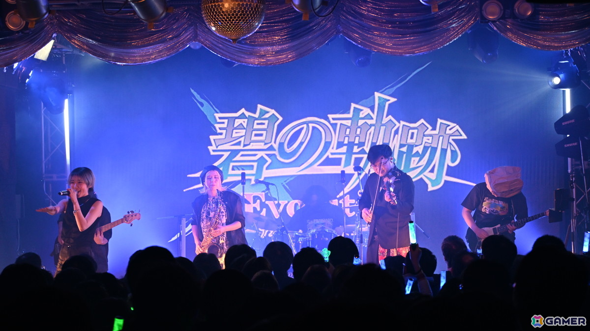 「Falcom jdk BAND LIVE 2026」をレポート！「星の在り処」など「空の軌跡」楽曲中心に「ナイツ・オブ・アステリア」「幻の大地セルペンティナ」の披露もの画像