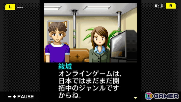 「ドラゴンクエストVII Reimagined」の追加EPに感動したり「探偵・癸生川凌介事件譚」シリーズのプレイを開始！妄想エンジェル実装の「ゼンゼロ」も【編集部が遊んだゲーム】の画像4