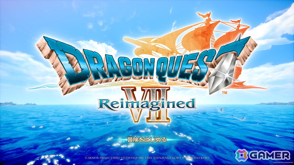 「ドラゴンクエストVII Reimagined」の追加EPに感動したり「探偵・癸生川凌介事件譚」シリーズのプレイを開始！妄想エンジェル実装の「ゼンゼロ」も【編集部が遊んだゲーム】の画像5