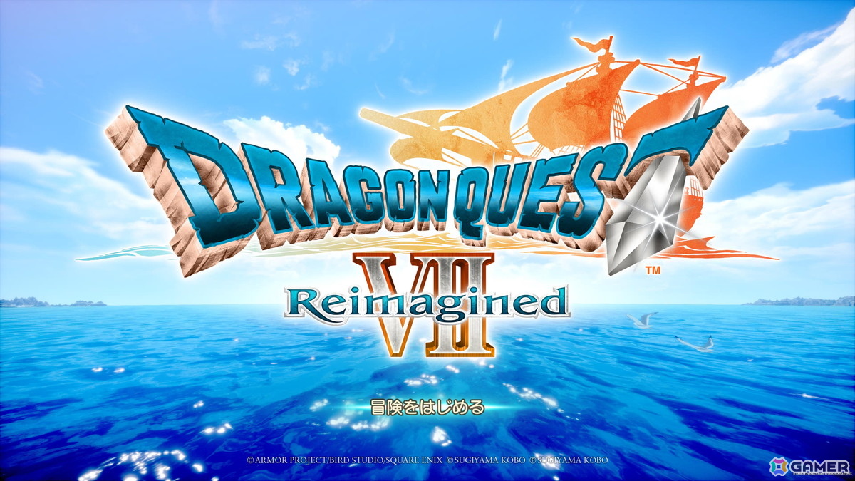 「ドラゴンクエストVII Reimagined」の追加EPに感動したり「探偵・癸生川凌介事件譚」シリーズのプレイを開始！妄想エンジェル実装の「ゼンゼロ」も【編集部が遊んだゲーム】の画像