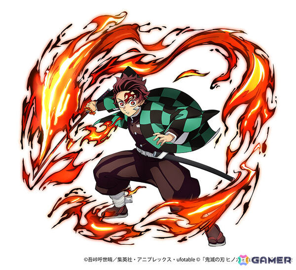 「鬼滅の刃 ヒノカミ血風譚2」有償DLC「竈門炭治郎（無限城編）」キャラクターパックの配信日が2月13日に決定！の画像1