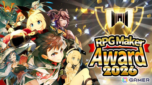 初開催となるゲームアワード「RPG Maker Award 2026」の受賞作品が決定！215作品の中から選ばれた大賞は「Artis Impact」にの画像1
