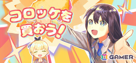 初開催となるゲームアワード「RPG Maker Award 2026」の受賞作品が決定！215作品の中から選ばれた大賞は「Artis Impact」にの画像7