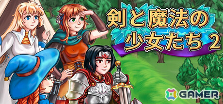 初開催となるゲームアワード「RPG Maker Award 2026」の受賞作品が決定！215作品の中から選ばれた大賞は「Artis Impact」にの画像9