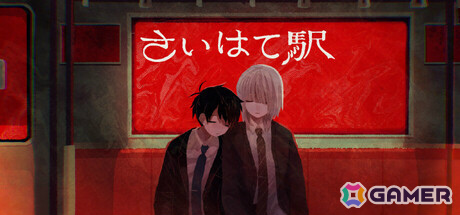 初開催となるゲームアワード「RPG Maker Award 2026」の受賞作品が決定！215作品の中から選ばれた大賞は「Artis Impact」にの画像