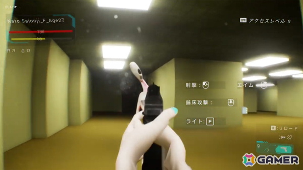 大雪の中でも個性的な作品が心を熱くしてくれた！インディゲームイベント「東京ゲームダンジョン11」レポートの画像11