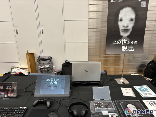 大雪の中でも個性的な作品が心を熱くしてくれた！インディゲームイベント「東京ゲームダンジョン11」レポートの画像16