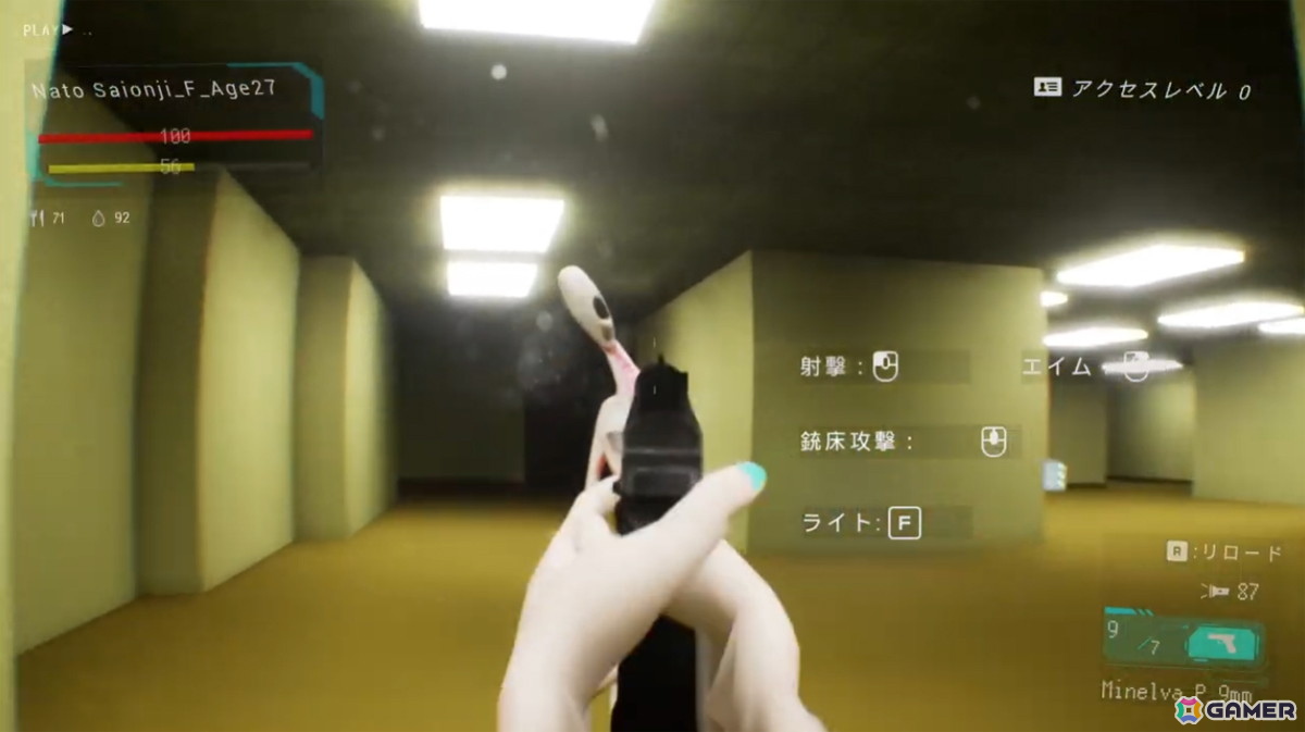 大雪の中でも個性的な作品が心を熱くしてくれた!インディゲームイベント「東京ゲームダンジョン11」レポートの画像