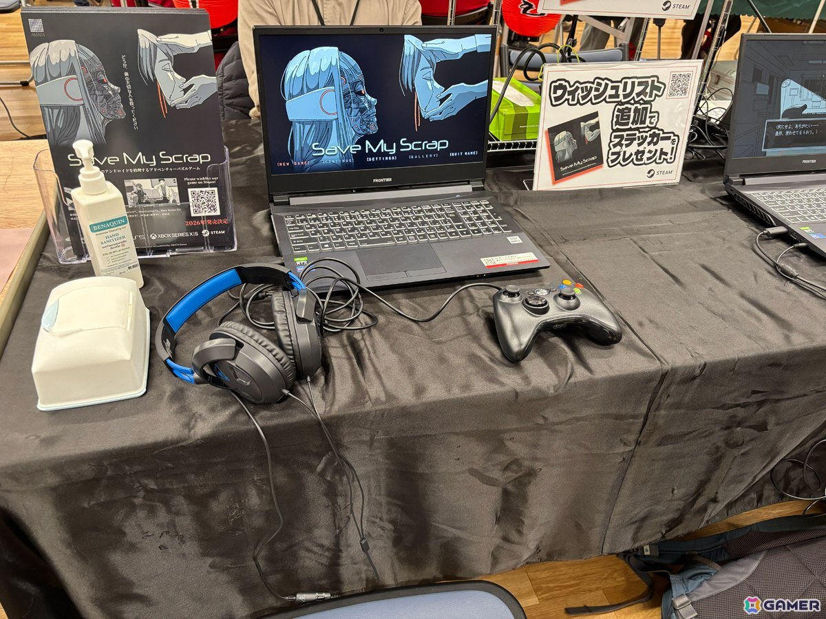 大雪の中でも個性的な作品が心を熱くしてくれた!インディゲームイベント「東京ゲームダンジョン11」レポートの画像