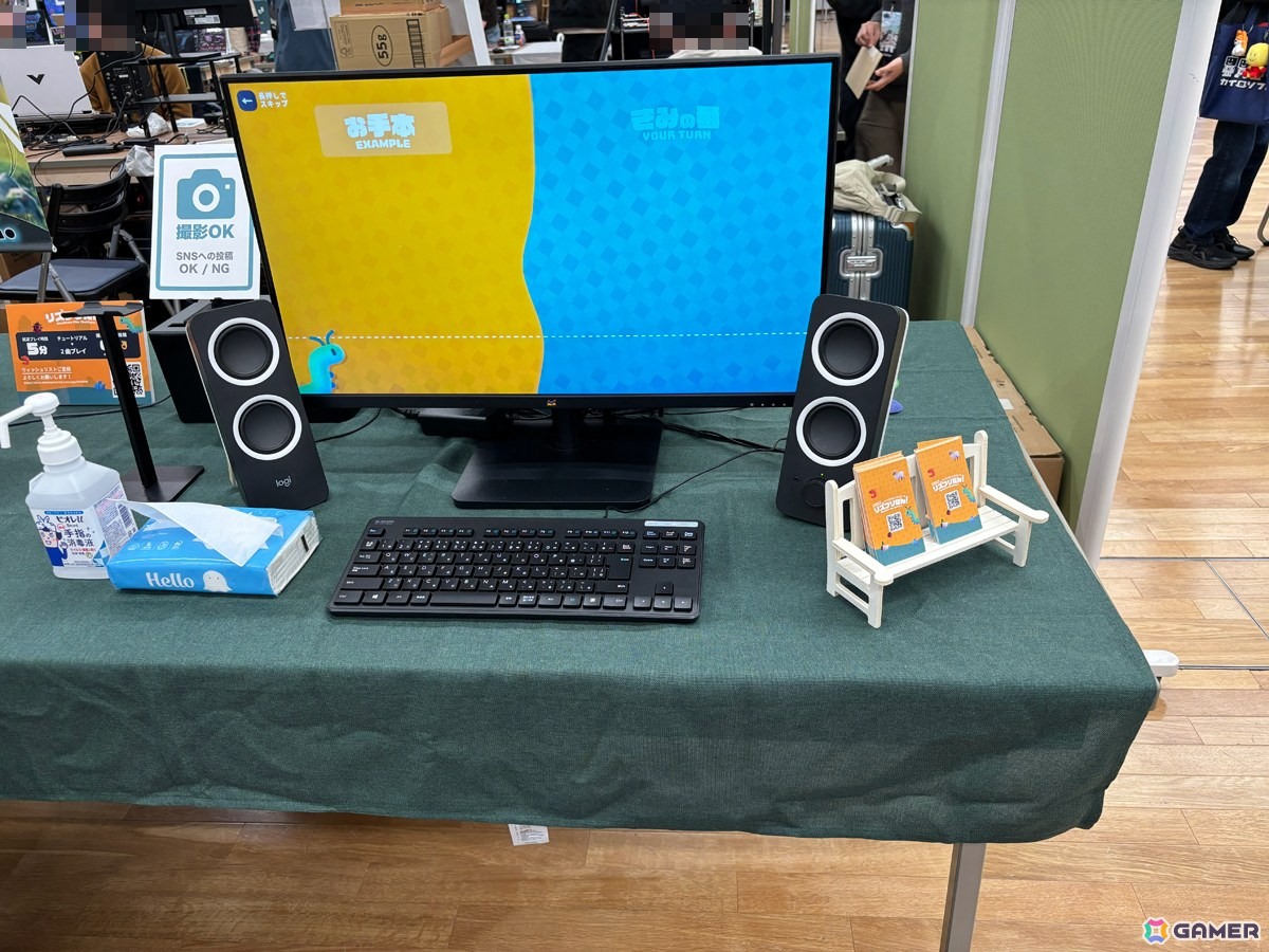 大雪の中でも個性的な作品が心を熱くしてくれた!インディゲームイベント「東京ゲームダンジョン11」レポートの画像