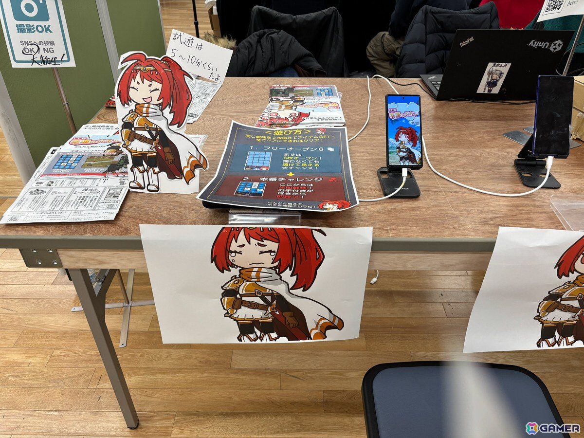 大雪の中でも個性的な作品が心を熱くしてくれた!インディゲームイベント「東京ゲームダンジョン11」レポートの画像