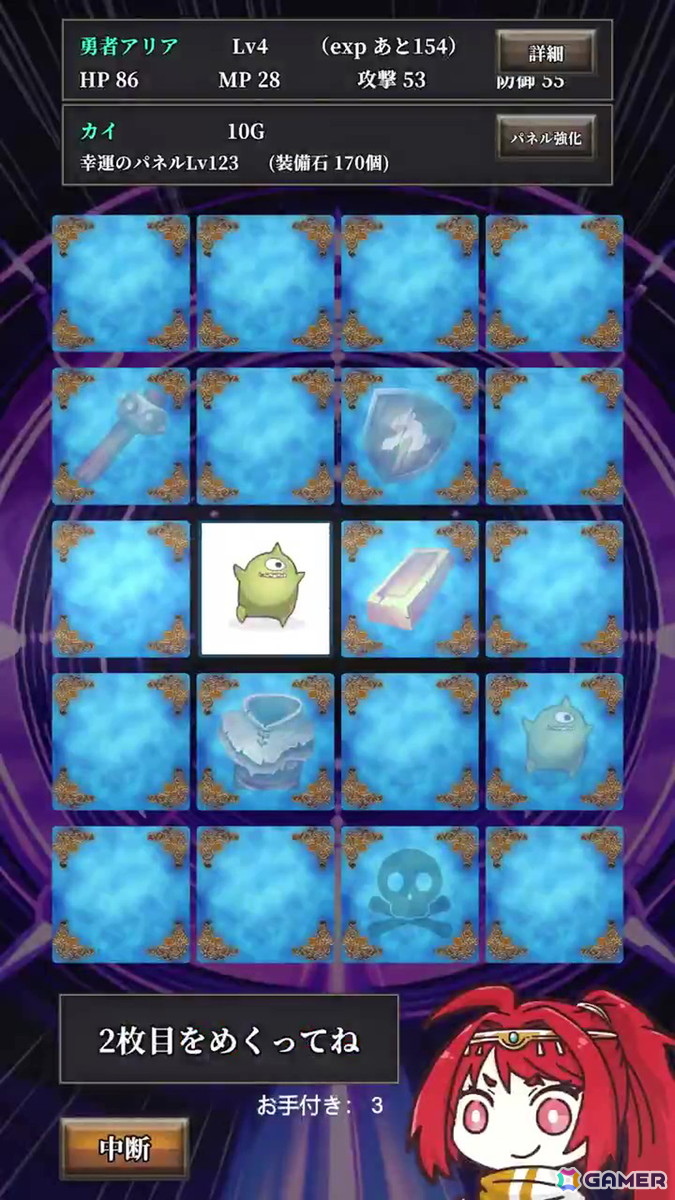 大雪の中でも個性的な作品が心を熱くしてくれた!インディゲームイベント「東京ゲームダンジョン11」レポートの画像