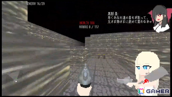 オールドスクール風FPS「ギャルトムラ」の体験版がSteamにて配信！最強のギャルとなって異変に包まれた村を蹂躙しようの画像3
