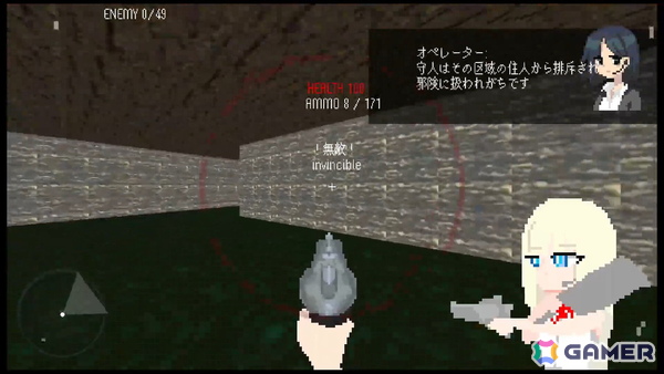 オールドスクール風FPS「ギャルトムラ」の体験版がSteamにて配信！最強のギャルとなって異変に包まれた村を蹂躙しようの画像4