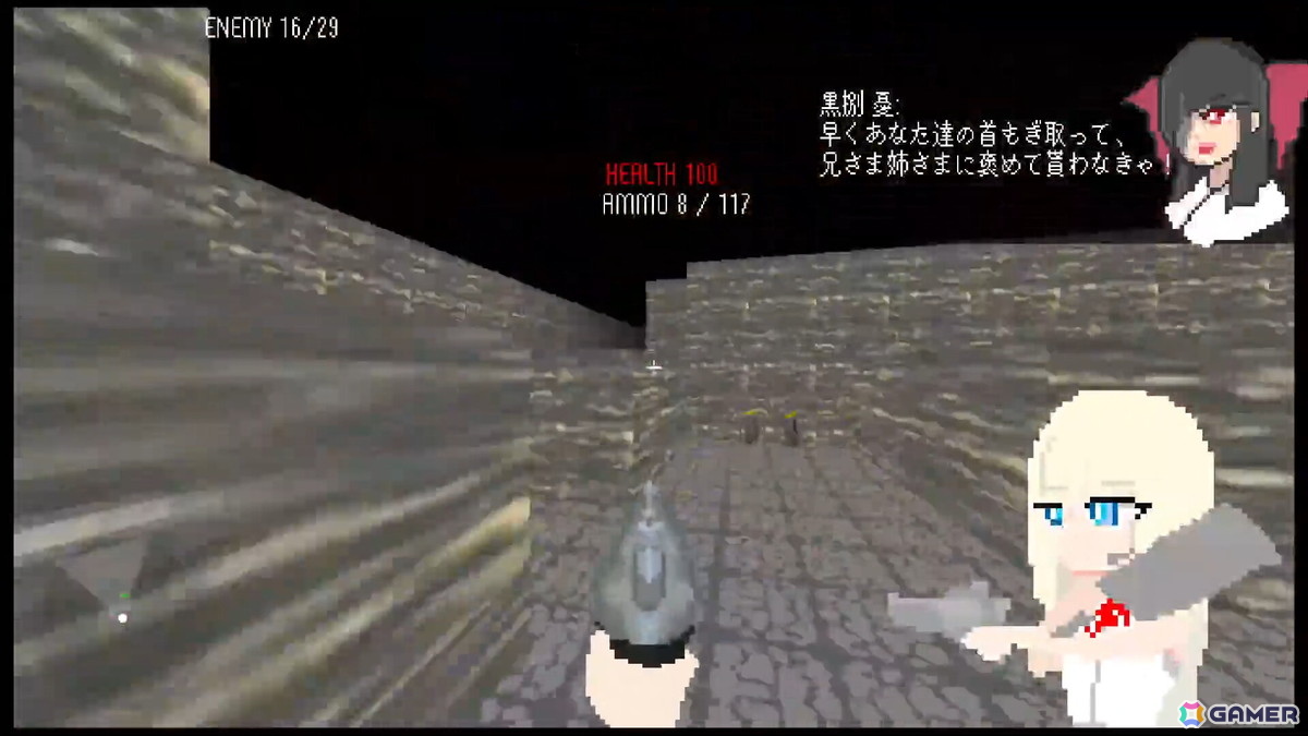 オールドスクール風FPS「ギャルトムラ」の体験版がSteamにて配信!最強のギャルとなって異変に包まれた村を蹂躙しようの画像