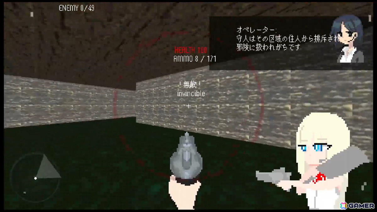 オールドスクール風FPS「ギャルトムラ」の体験版がSteamにて配信!最強のギャルとなって異変に包まれた村を蹂躙しようの画像