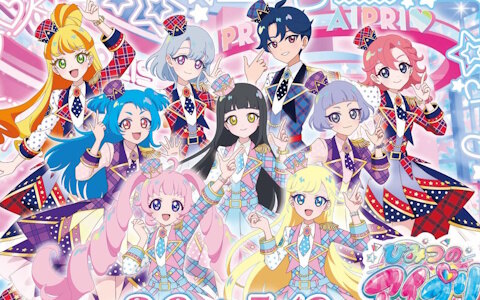 「ひみつのアイプリ」と東京ジョイポリスのコラボイベントが3月6日より開催！JR東海やひらかたパークとのコラボも