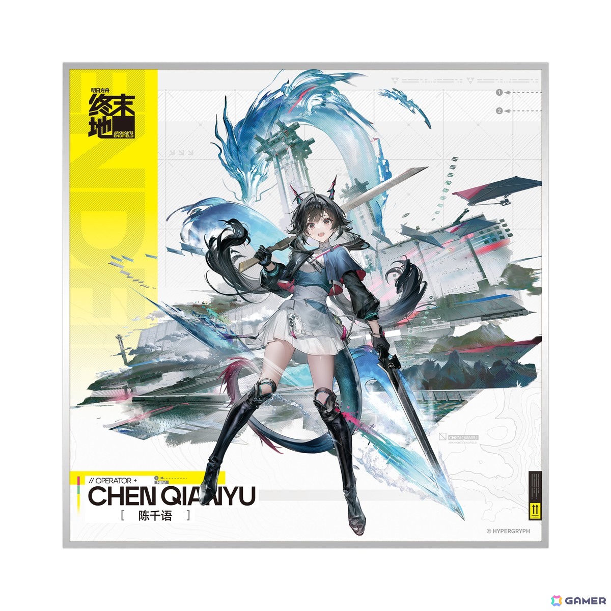 「アークナイツ：エンドフィールド」危機対策班の中核を担うチェン・センユーがスケールフィギュアとなって登場！凛とした立ち姿や装備品の質感、表情にも注目の画像