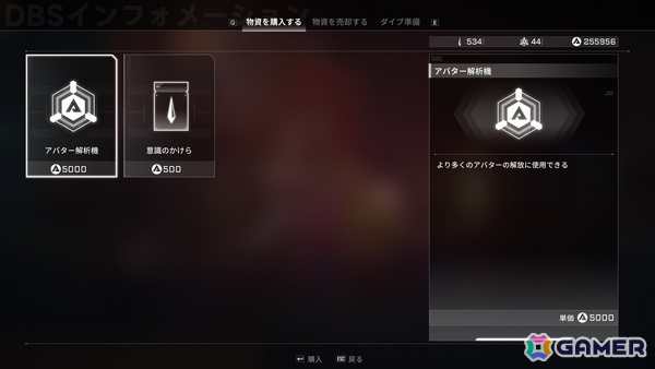 「BLAZBLUE ENTROPY EFFECT X」に出演する声優陣の情報が公開！松浦チエさんや乃村健次さんなどが出演の画像