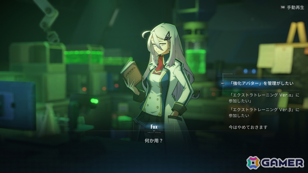 「BLAZBLUE ENTROPY EFFECT X」に出演する声優陣の情報が公開！松浦チエさんや乃村健次さんなどが出演の画像14