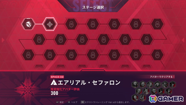 「BLAZBLUE ENTROPY EFFECT X」に出演する声優陣の情報が公開！松浦チエさんや乃村健次さんなどが出演の画像