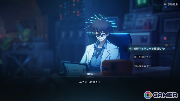 「BLAZBLUE ENTROPY EFFECT X」に出演する声優陣の情報が公開！松浦チエさんや乃村健次さんなどが出演の画像