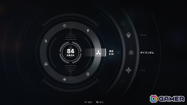 「BLAZBLUE ENTROPY EFFECT X」に出演する声優陣の情報が公開！松浦チエさんや乃村健次さんなどが出演の画像