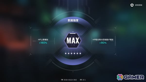 「BLAZBLUE ENTROPY EFFECT X」に出演する声優陣の情報が公開！松浦チエさんや乃村健次さんなどが出演の画像