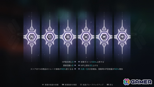 「BLAZBLUE ENTROPY EFFECT X」に出演する声優陣の情報が公開！松浦チエさんや乃村健次さんなどが出演の画像