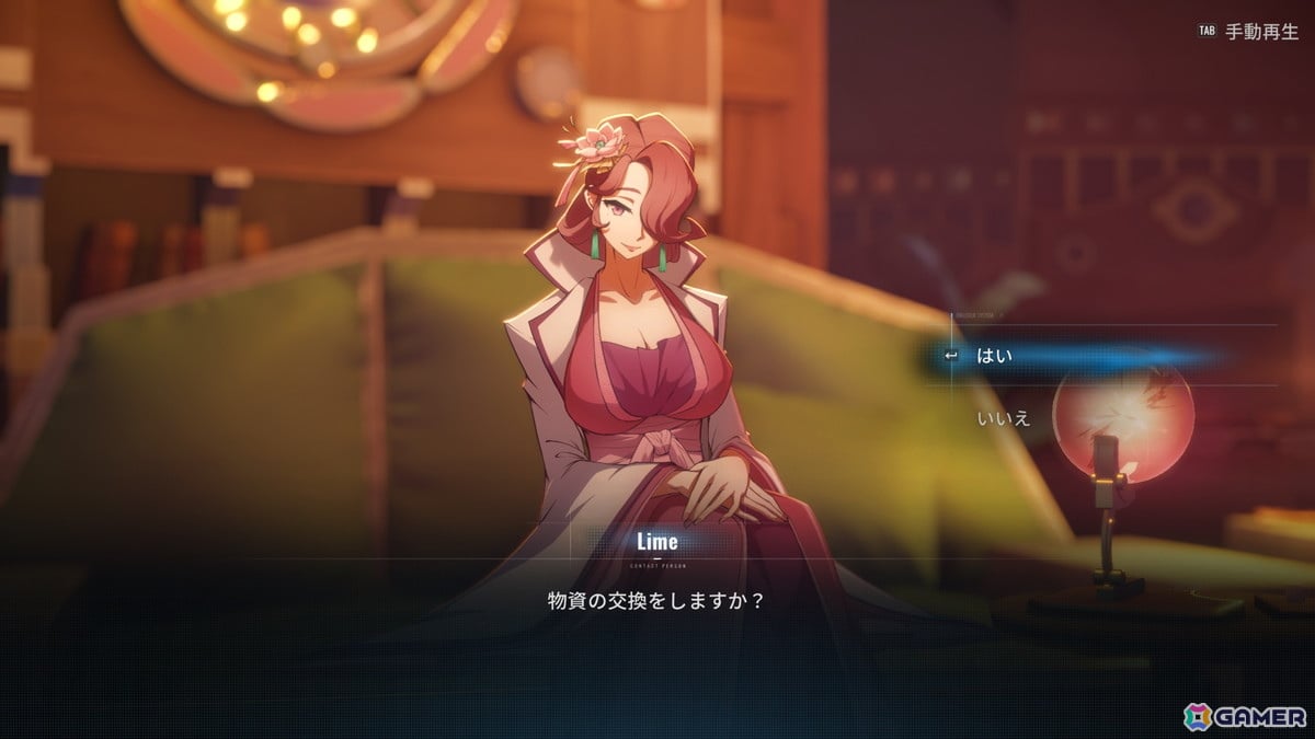 「BLAZBLUE ENTROPY EFFECT X」に出演する声優陣の情報が公開！松浦チエさんや乃村健次さんなどが出演の画像10