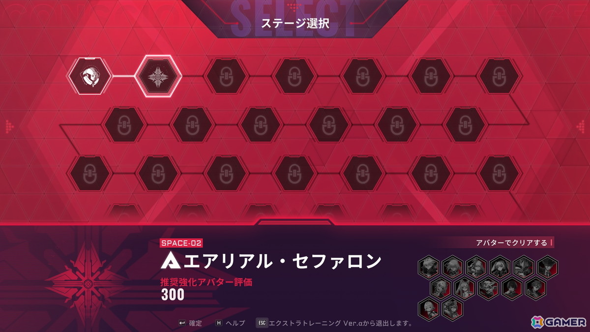 「BLAZBLUE ENTROPY EFFECT X」に出演する声優陣の情報が公開！松浦チエさんや乃村健次さんなどが出演の画像16