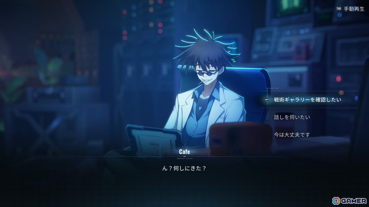 「BLAZBLUE ENTROPY EFFECT X」に出演する声優陣の情報が公開！松浦チエさんや乃村健次さんなどが出演の画像19