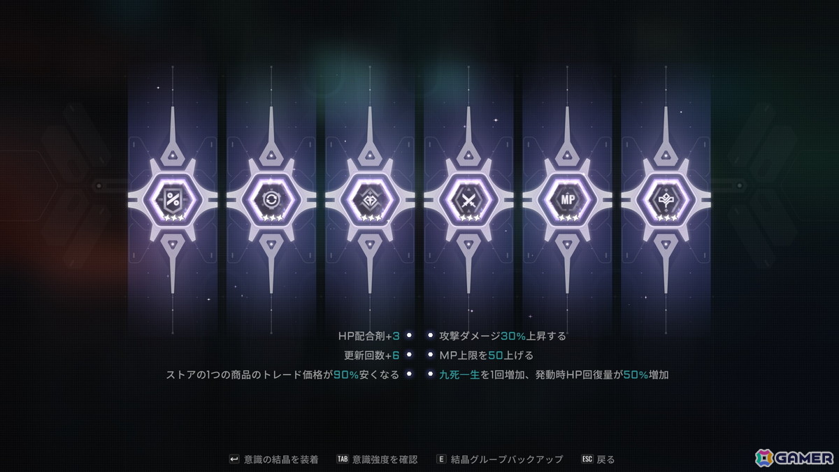 「BLAZBLUE ENTROPY EFFECT X」に出演する声優陣の情報が公開！松浦チエさんや乃村健次さんなどが出演の画像7
